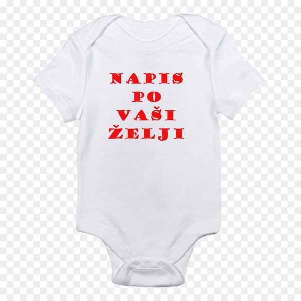 Otroški bodi - Napis po vaši želji