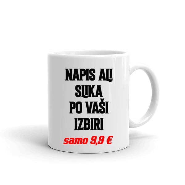 Skodelica - Napis ali slika po vaši želji